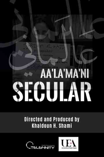 SECULAR | Aa'La'Ma'Ni Poster