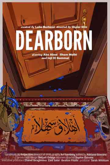 Dearborn Poster
