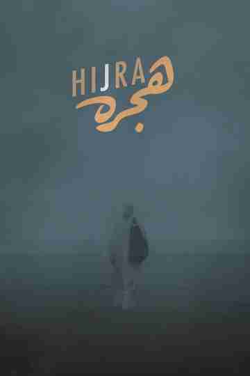 Hijra Poster