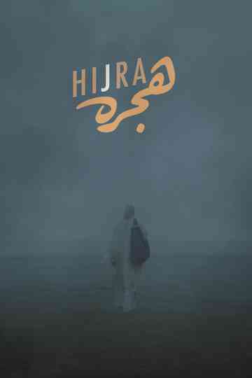 Hijra Poster