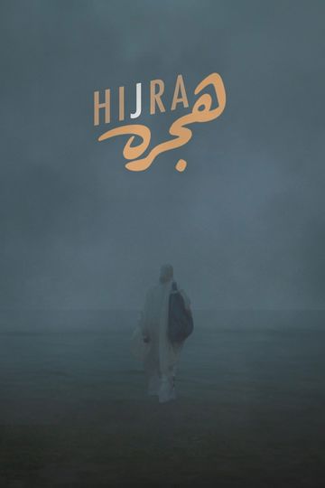 Hijra