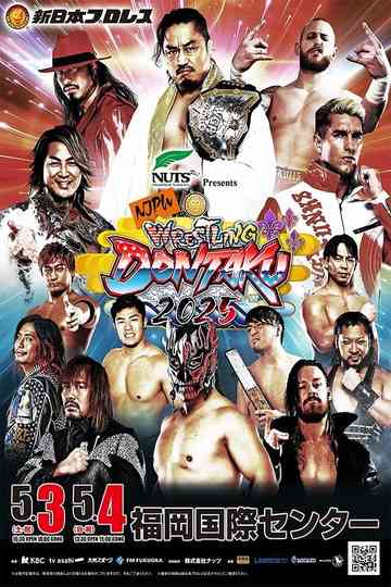 NJPW Wrestling Dontaku 2025 - Night 2 Poster