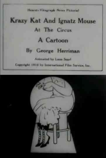 Krazy Kat and Ignatz Mouse at the Circus poster