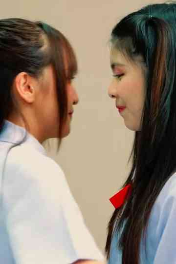 Closer Than I Thought Poster