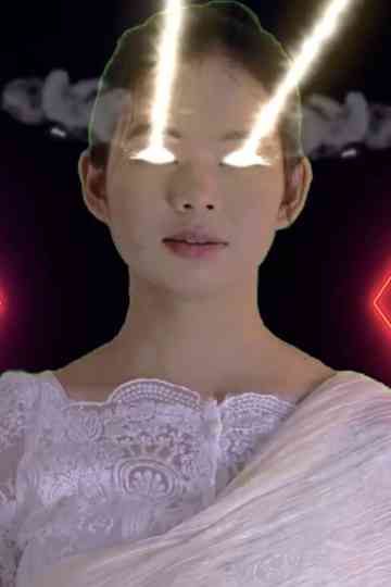 Chav Ghost Hunting Poster