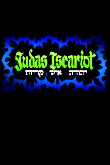 Judas Iscariot Poster