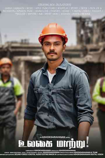 Ulagai Maattru Poster
