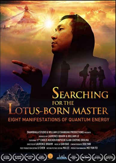 Searching for the Lotus Born Master: Eight Manifestations of Quantum Energy