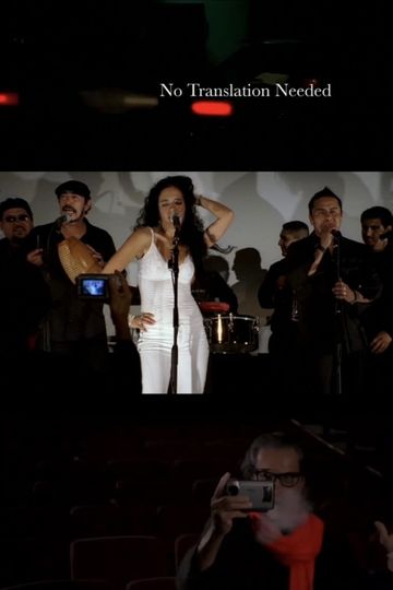 No Translation Needed