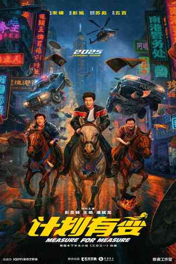 Measure for Measure Poster