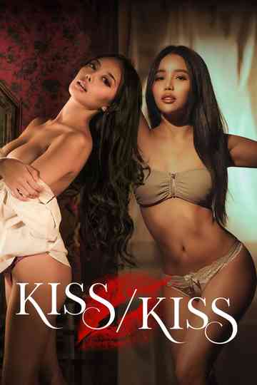Kiss/Kiss Poster