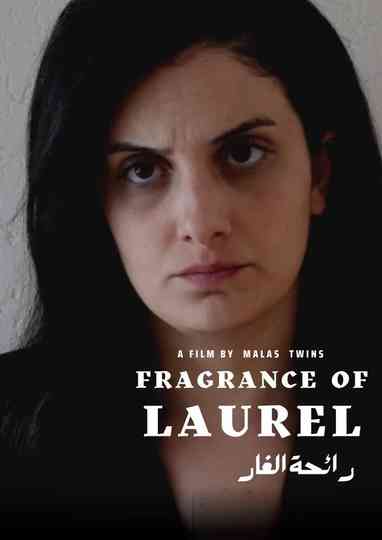 Fragrance of Laurel Poster