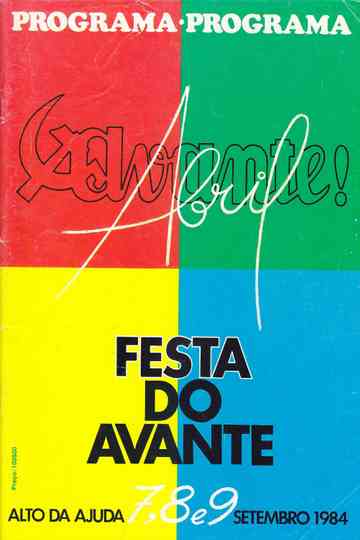 Festa do Avante! 1984 Poster
