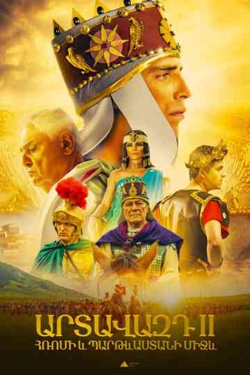 Artavazd II  Between Rome and Parthia Poster