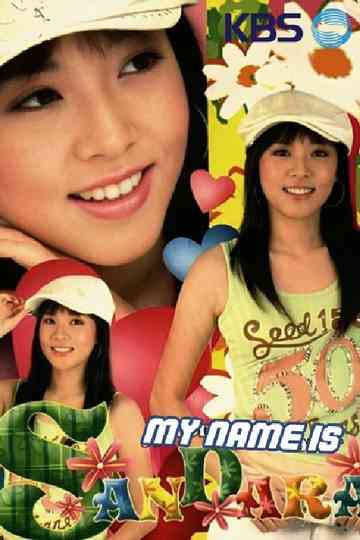 My Name is Sandara Poster
