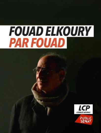 Fouad Elkoury par Fouad Poster
