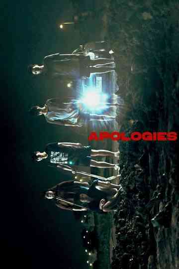 Girl from Nowhere: Apologies Poster