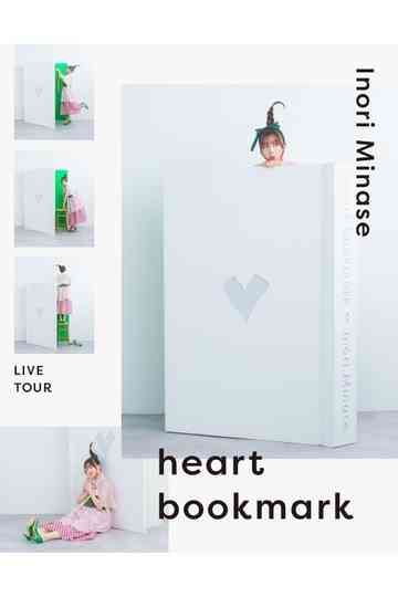 Inori Minase LIVE TOUR 2024 heart bookmark Poster