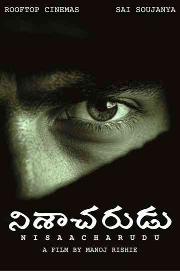 Nisaacharudu Poster