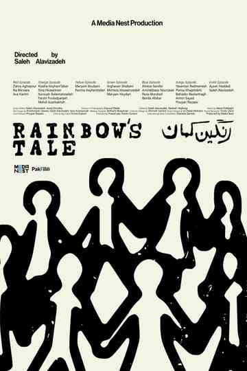 Rainbow's Tale Poster