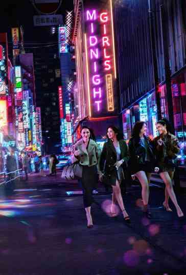 Midnight Girls Poster