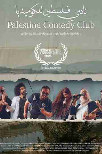 Palestine Comedy Club Poster