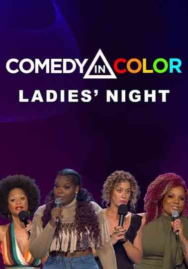 Comedy in Color: Ladies' Night Poster