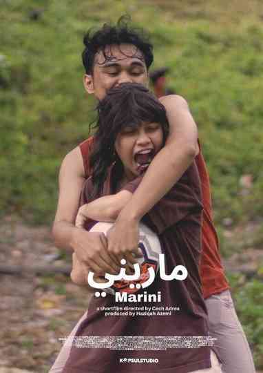 Marini Poster