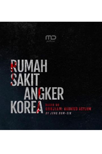 Rumah Sakit Angker Korea