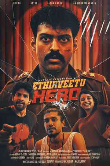Ethirveetu Hero Poster