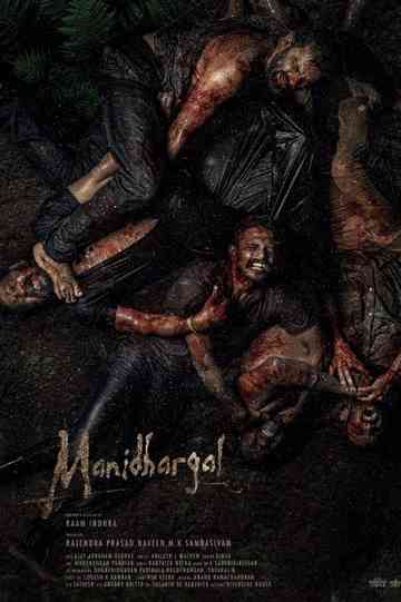 Manidhargal Poster