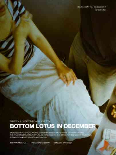Bottom Lotus In December Poster