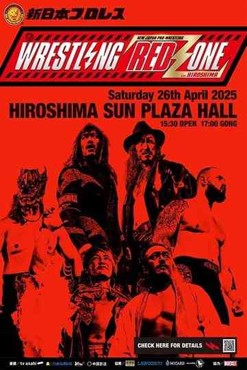 NJPW Wrestling Redzone in Hiroshima Poster