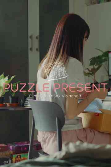 PUZZLE PRESENT Poster