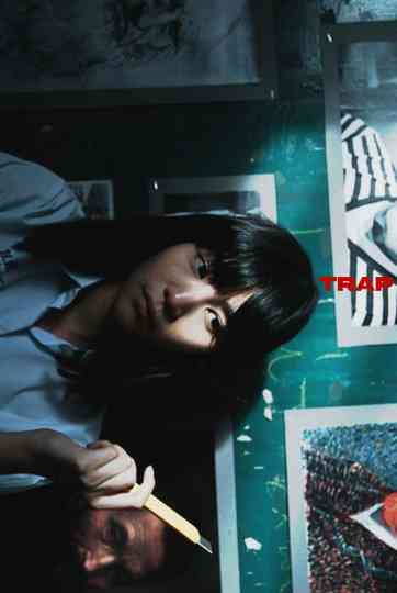 Girl from Nowhere: Trap Poster