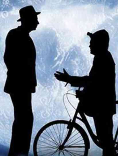 The Nights Of A Lonely Messenger Poster