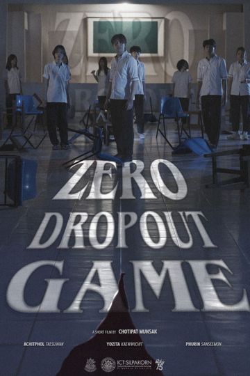 Zero Dropout Game