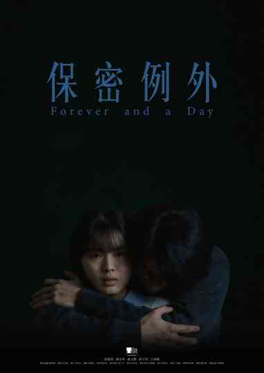Forever and a Day Poster