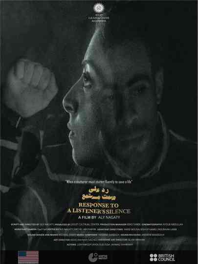رد على صمت مستمع-Response to a Listener’s Silence Poster