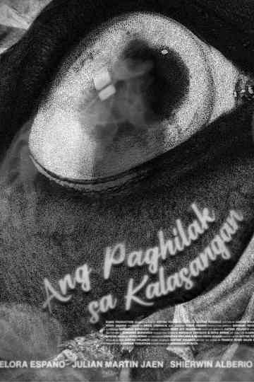 Ang Paghilak sa Kalasangan (Where Green Turns to Grief) Poster