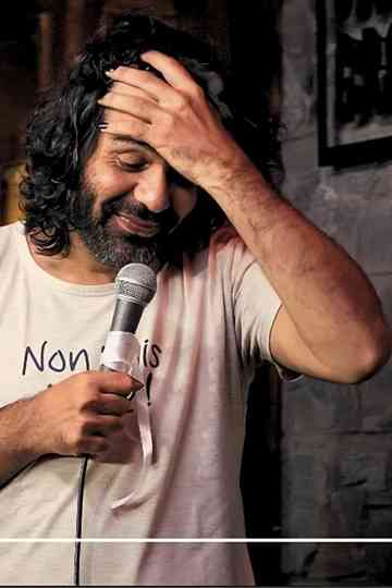 For a while, Sumit walked - Part 1 Poster