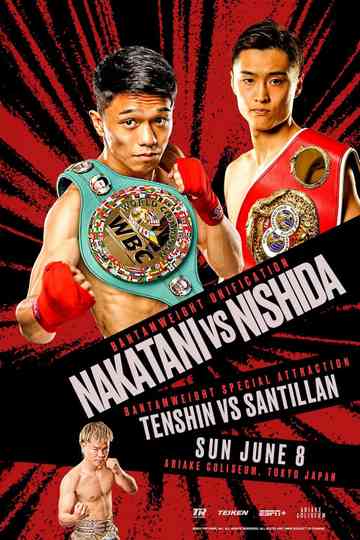 Junto Nakatani vs. Ryosuke Nishida Poster