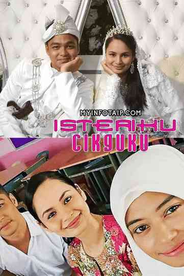 My Teacher My Wife Poster