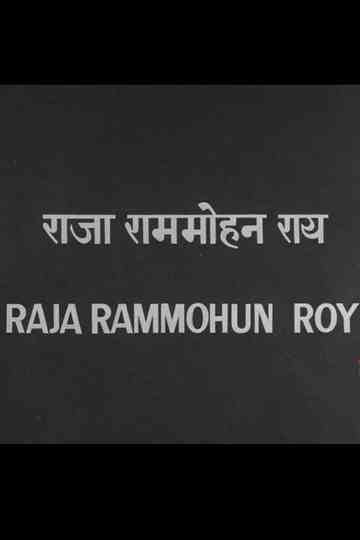 Raja Rammohan Roy Poster