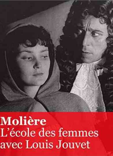 L'école des femmes Poster
