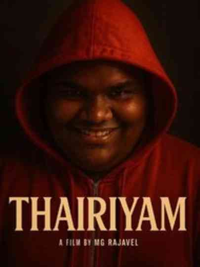 Thairiyam: Vettai Poster