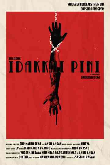 The Lefthand Illness Poster