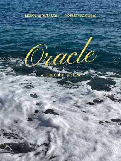 Oracle Poster