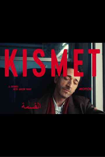 Kismet Poster