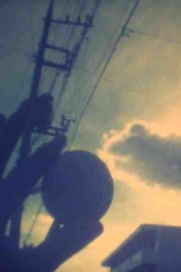 V/M. Heartbeating Poster